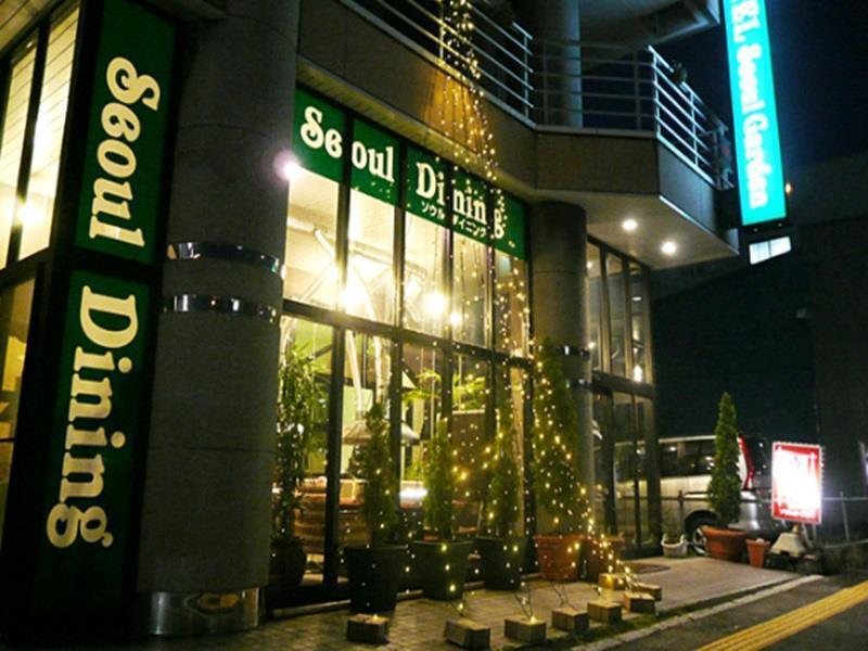 Seoul Garden Hotel Χακοντάτε Εξωτερικό φωτογραφία